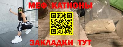 дмт Кулебаки