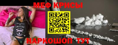 дмт Кулебаки