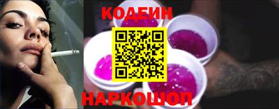 меф Кумертау