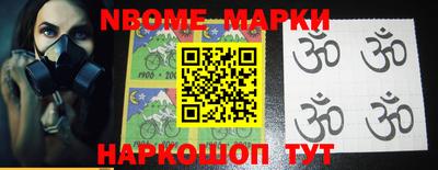 меф Кумертау