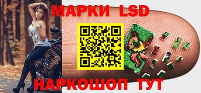 скорость Кунгур