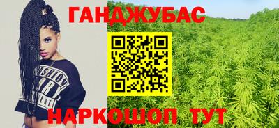 дмт Кулебаки