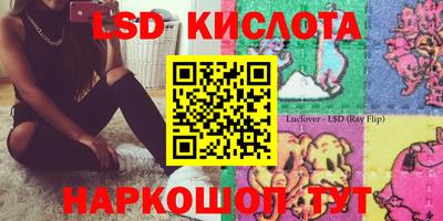 дмт Кулебаки