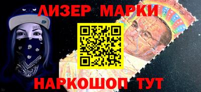меф Кумертау