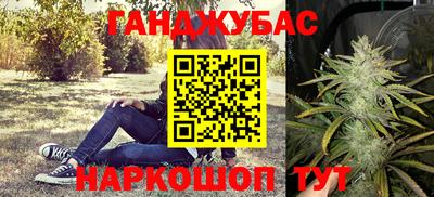 дмт Кулебаки