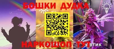 скорость Кунгур