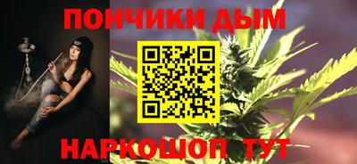 меф Кумертау