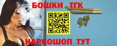 скорость Кунгур