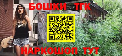 меф Кумертау