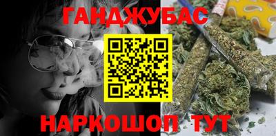 меф Кумертау