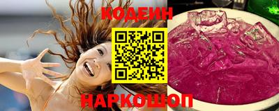 скорость Кунгур