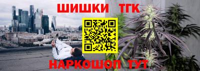 меф Кумертау