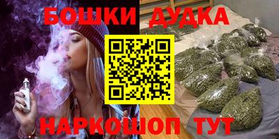 дмт Кулебаки