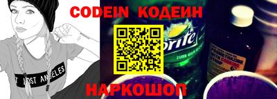 меф Кумертау