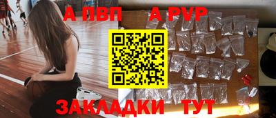 дмт Кулебаки