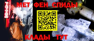 дмт Кулебаки