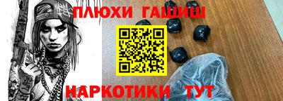 скорость Кунгур