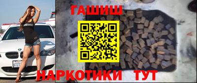 меф Кумертау