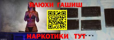 скорость Кунгур