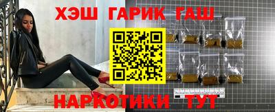 скорость Кунгур
