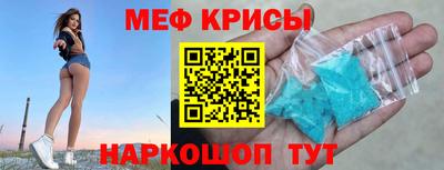 дмт Кулебаки