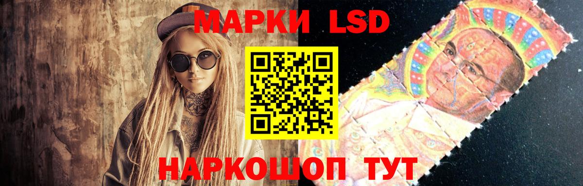 Элиста  LSD-25 экстази ecstasy  LSD-25 экстази  ЛСД экстази ecstasy  Вход с VPN 